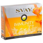 Чай ассорти Svay Immunity Boost в пирамидках - изображение