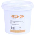 Hobbyhelper Пряность Чеснок сушеный гранулированный, 650 г - изображение