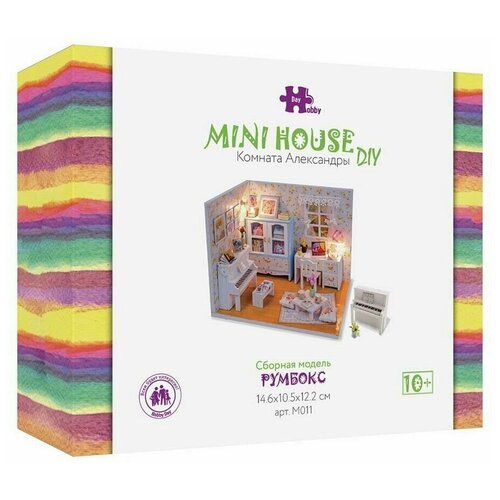 Сборная модель DIY House MiniHouse Комната Александры M011