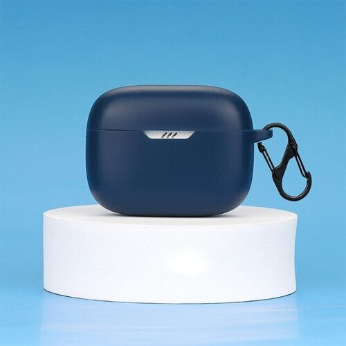 Чехол силиконовый для наушников JBL TUNE 230NC TWS, синий