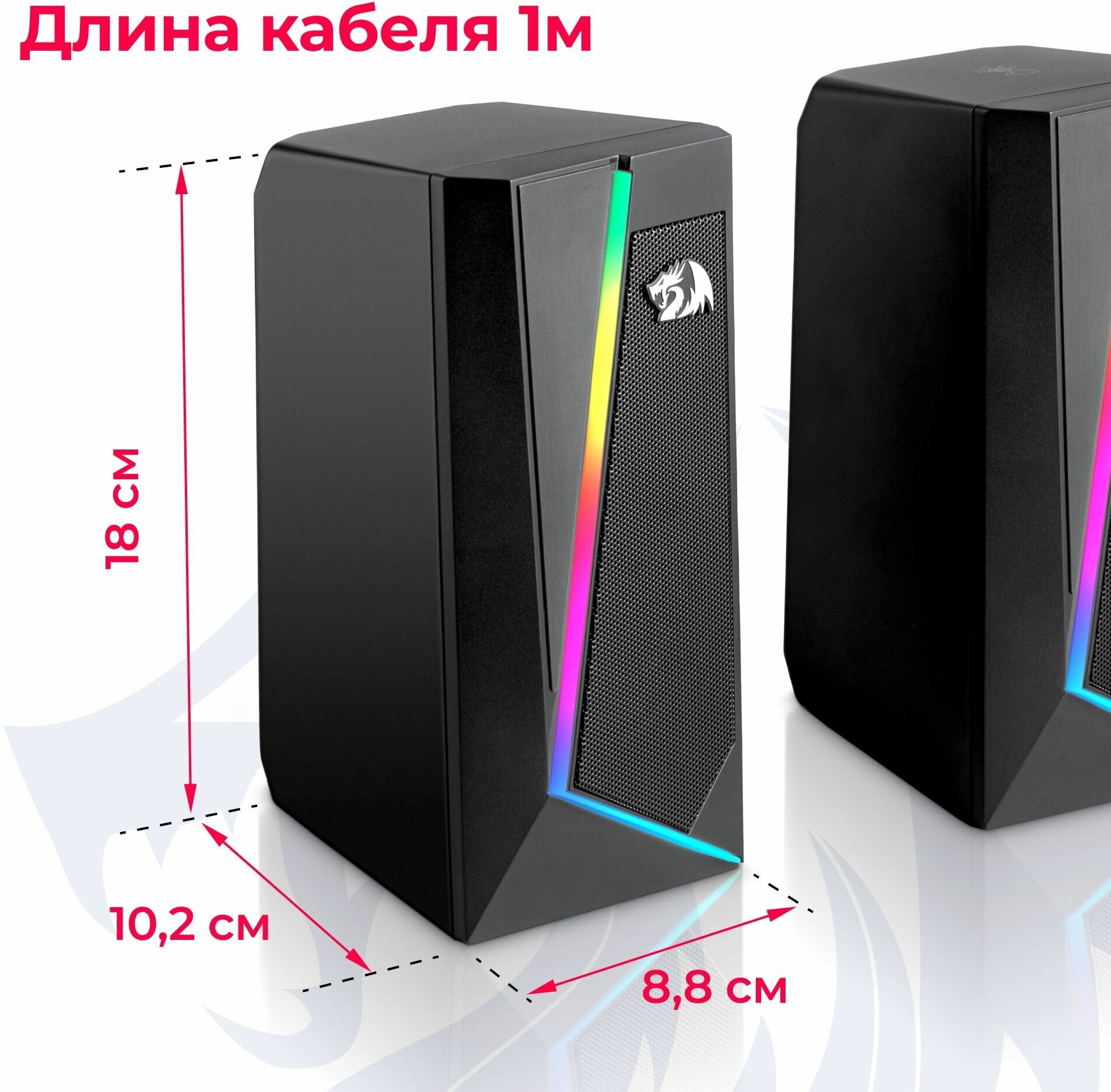 Колонки для компьютера Redragon Anvil , 6 Вт , акустическая система 2.0 , питание от USB , черный