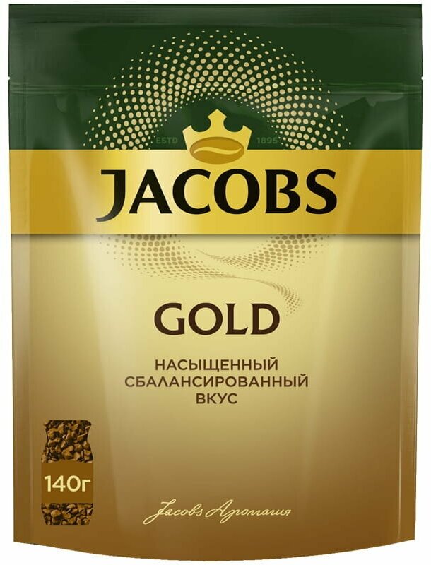 Кофе Jacobs Gold натур.раств.сублим. 140г пакет. 708698 - фотография № 1
