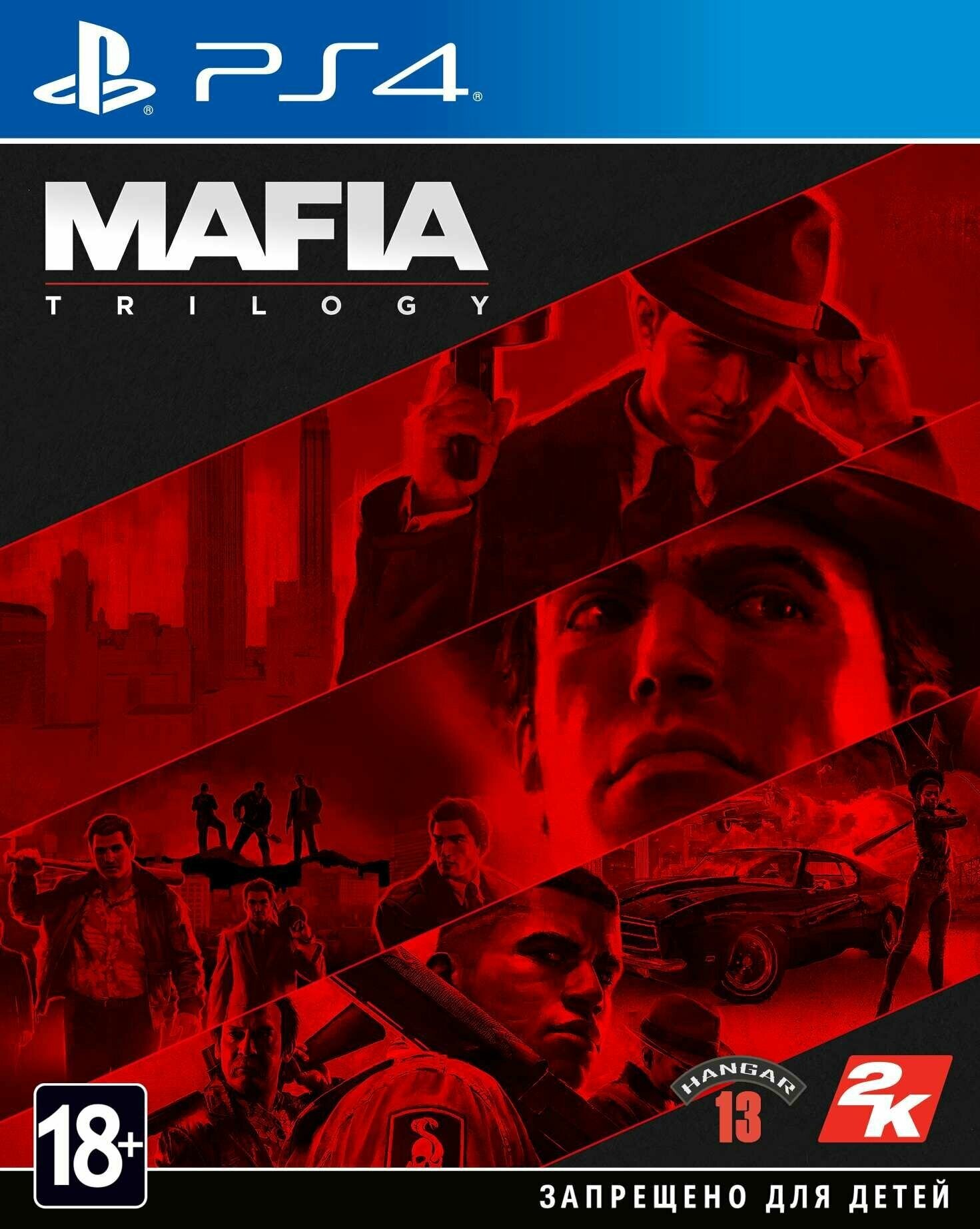 Игра Mafia: Trilogy (русские субтитры) (PS4)