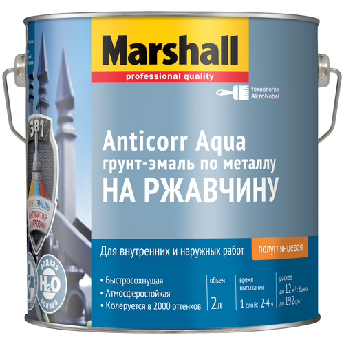 Грунт-эмаль акриловая (АК) Marshall Anticorr Aqua, АА, полуглянцевая, BW белый, 2.55 кг, 2 л marshall грунт эмаль anticorr aqua bw 2 л полуглянц