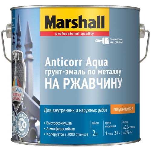 Грунт-эмаль акриловая (АК) Marshall Anticorr Aqua, АА, полуглянцевая, BW белый, 2.55 кг, 2 л краска цветная цвет ral 1015 слоновая кость грунт эмаль акриловая marshall anticorr aqua полуглянцевая 2 л