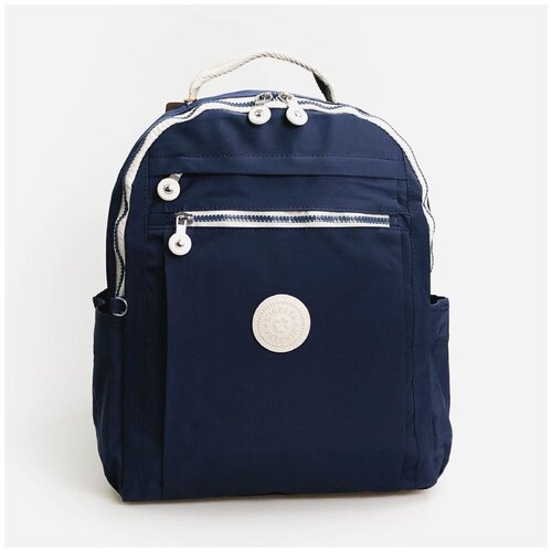 Рюкзак Mindesa, 8098 K6 navy (29*38*15)