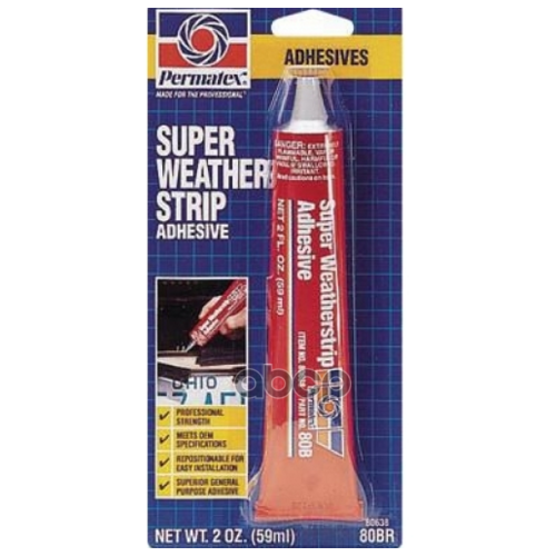 Клей Водостойкий Суперклей Для Уплотнителей Стёкол И Дверей Super Weatherstrip Adhesive, Соединяет Резину, Металл, Ткань, Вин.