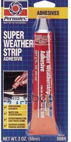 Клей-Супер Для Уплотнителей Стекол И Дверей -54С/+204С 59Мл Super Weatherstrip Adhesive Permatex Permatex арт. 80638