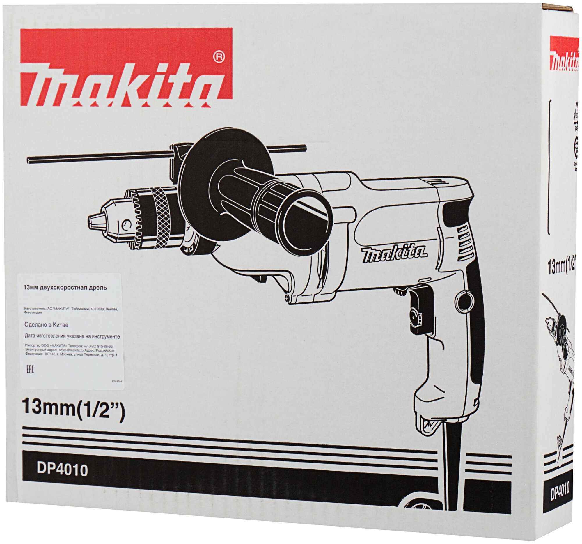 Дрель сетевая Makita DP4010