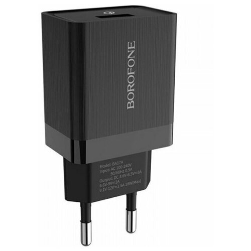 фото Сетевое зарядное устройство borofone ba17a centrino 1xusb qc3.0, 18w, 3а (черный)