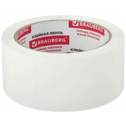 клейкая brauberg 440158 комплект 6 шт Клейкая упаковочная лента BRAUBERG 48 мм х 66 м, белая, толщина 45 микрон 440158