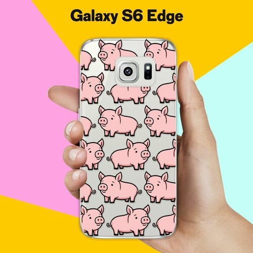 Силиконовый чехол на Samsung Galaxy S6 Edge Поросенок / для Самсунг Галакси С6 Эдж