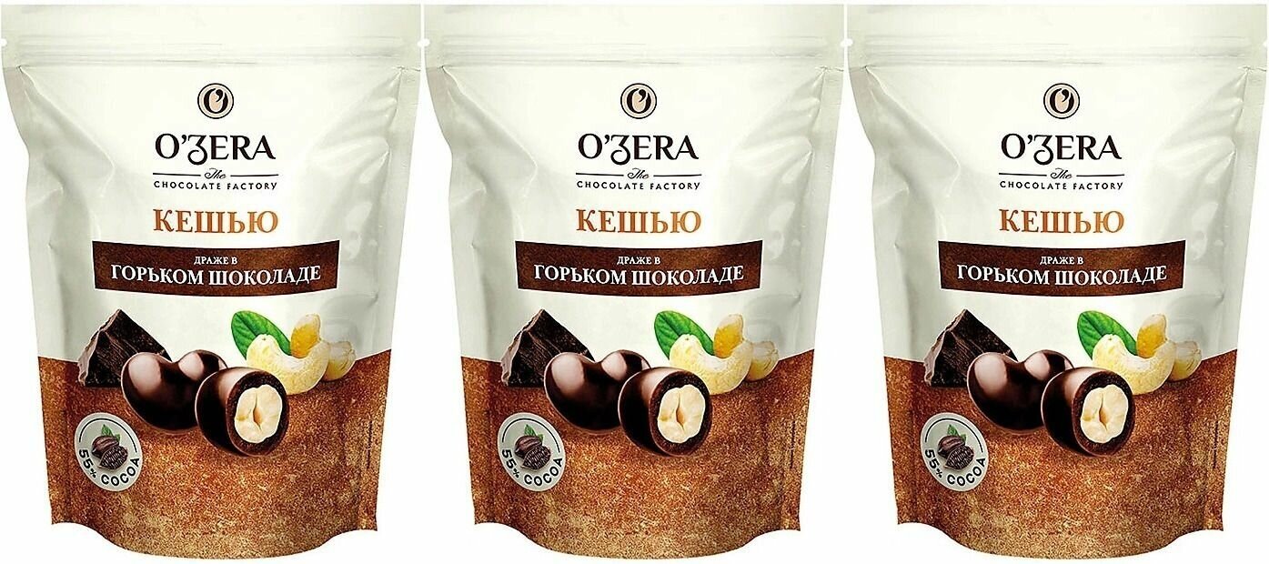 OZera, драже Кешью в горьком шоколаде,3 шт по 150 г