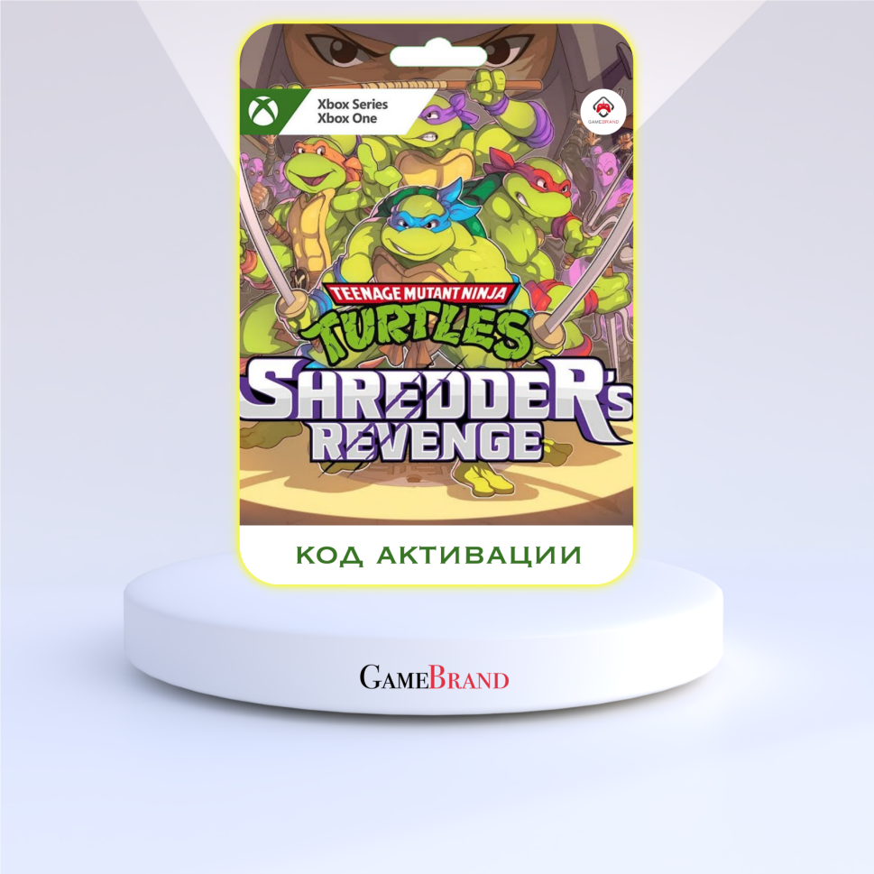 Игра Mutant Ninja Turtles Shredders Revenge Xbox (Цифровая версия, регион активации - Аргентина)