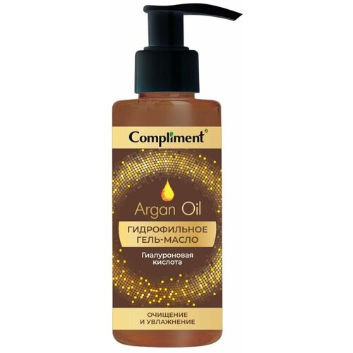 Compliment Argan Oil  -    150