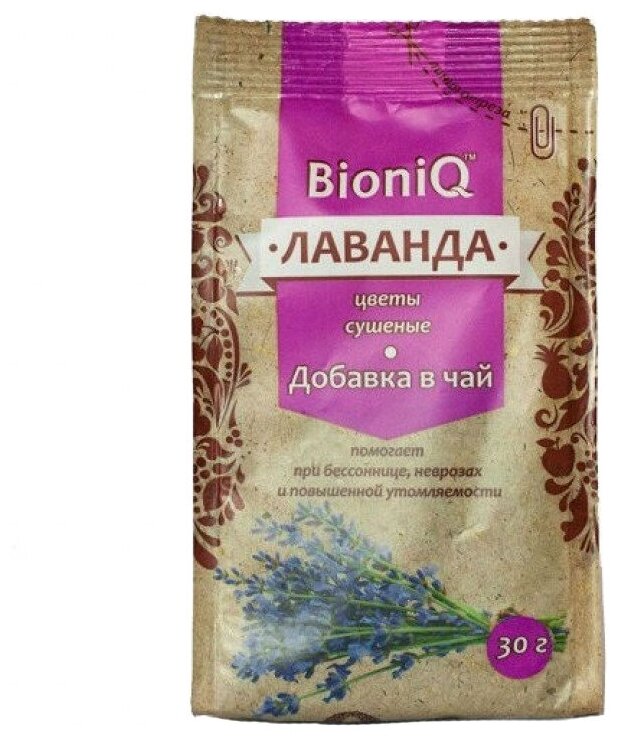 Лаванда сушеная "BioniQ", 30гр