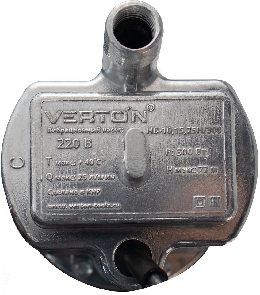 Насос вибрационный Verton НВ-10Н/300 - фотография № 10