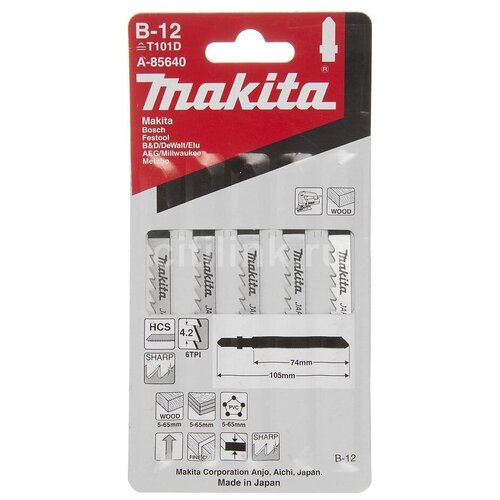 фото Набор пилок для электролобзика makita a-85640 5 шт.