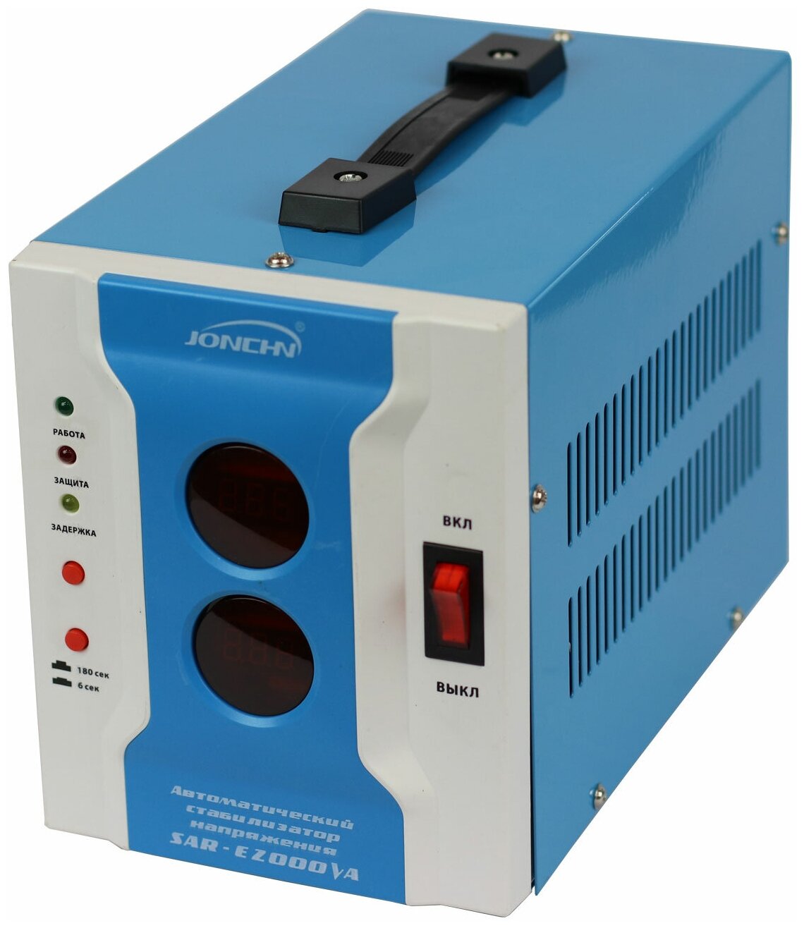 Стабилизатор напряжения однофазный JONCHN SAR-E2000VA