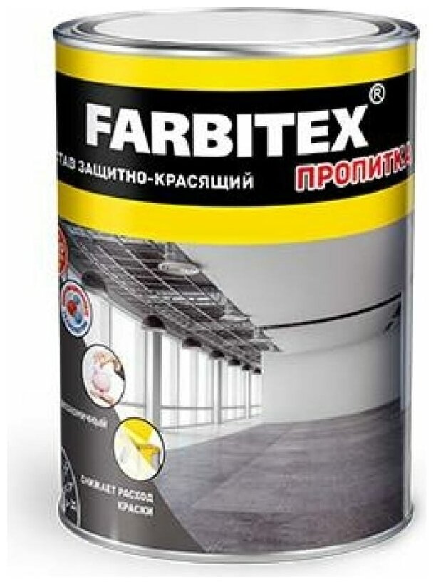 Farbitex Состав защитно-красящий для бетона и бетонных полов (3.6 кг) 4300004374