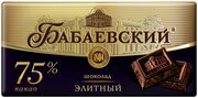 Шоколад Бабаевский Элитный, горький, 200 г