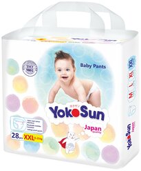 YokoSun трусики XXL (15-23 кг) 28 шт.