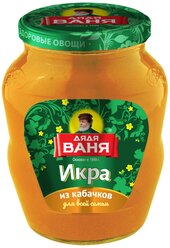 Икра из кабачков Дядя Ваня, 680 г