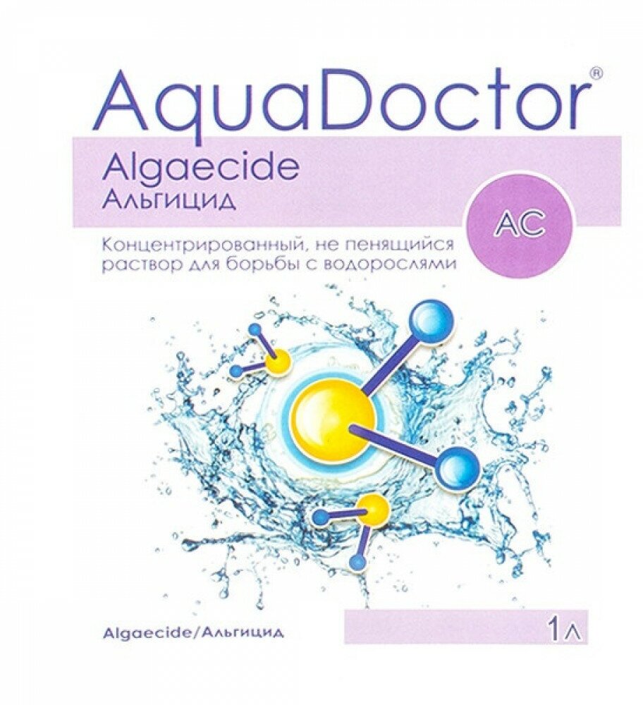 AquaDoctor AQ15970 Альгицид непенящийся бутылка 1л