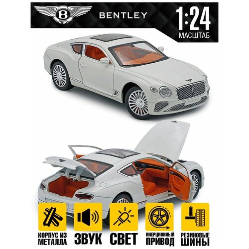 Масштабная модель Bentley Continental GT 20 см bentley continental gt масштабная модель коллекционная