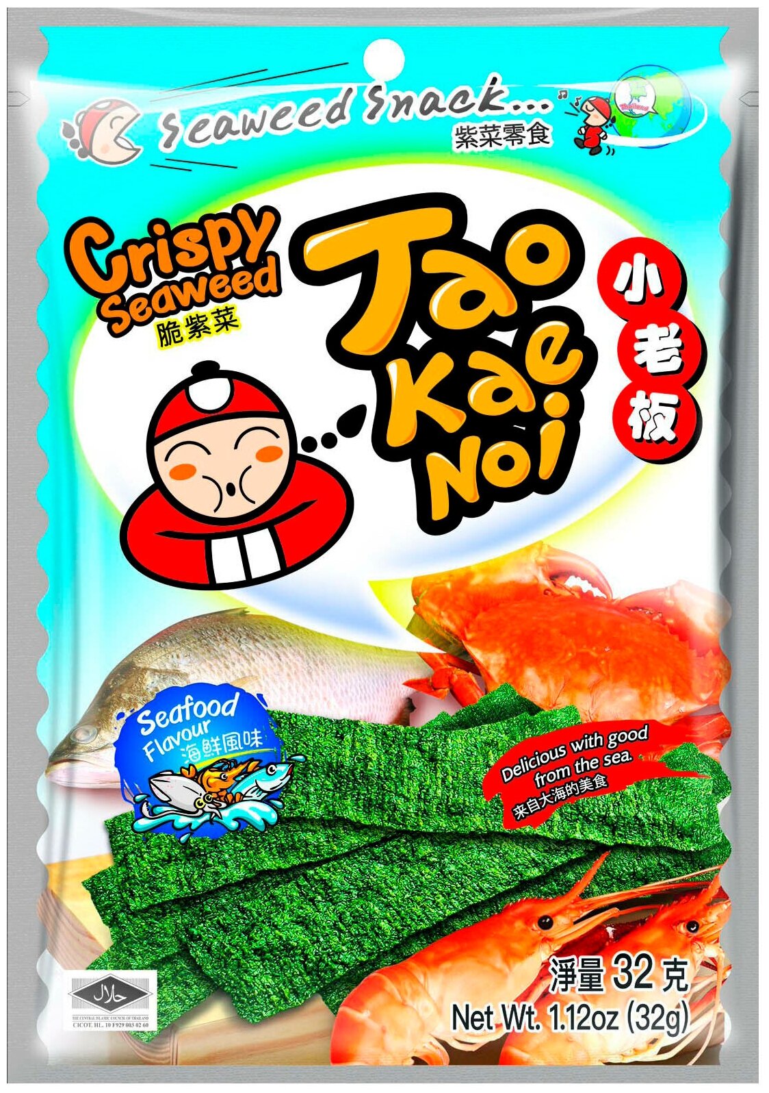 TAO KAE NOI Crispy Seaweed Seafood Flavour Морепродукты 32 грамма