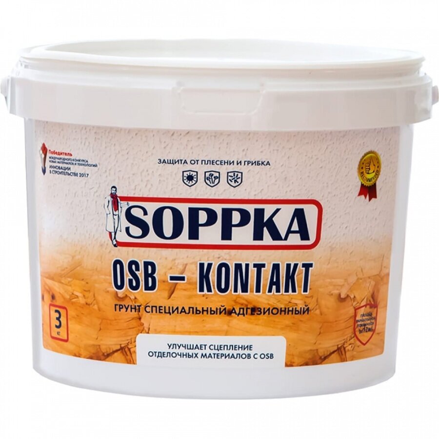 Грунт адгезионный 3,0кг SOPPKA OSB-Kontakt