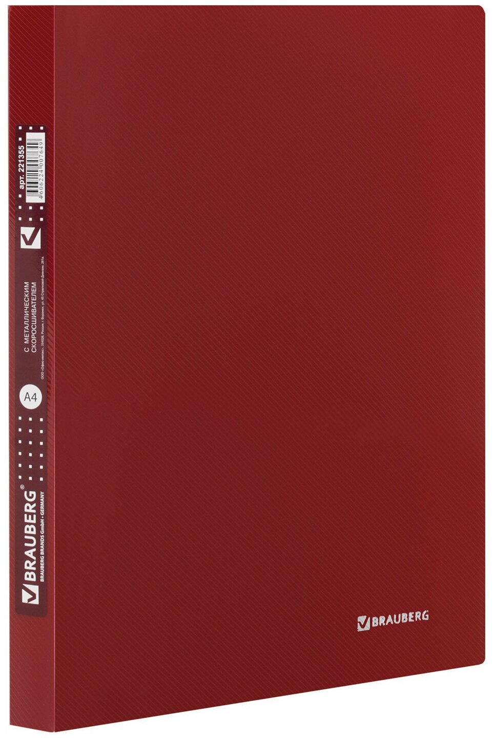 Папка с мет. скоросш. и внутр. карм. BRAUBERG Диагональ, т-красная, до 100 лист, 0,6мм, 221355