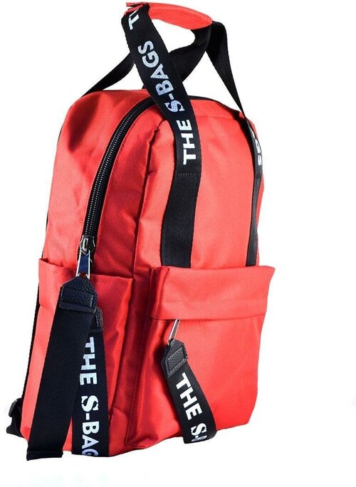 Сумка-рюкзак Т2088-8 37см красная (п/упаковка) (22691)