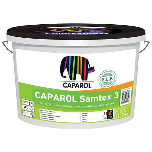 Краска латексная Caparol Samtex 3 влагостойкая моющаяся матовая белый 2.5 л