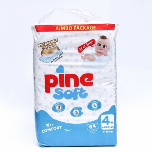 Подгузники детские Pine Soft 4 Maxi Plus 9-16 kg 64 шт 1936₽