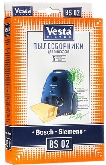 Пылесборник Vesta filter BS 02