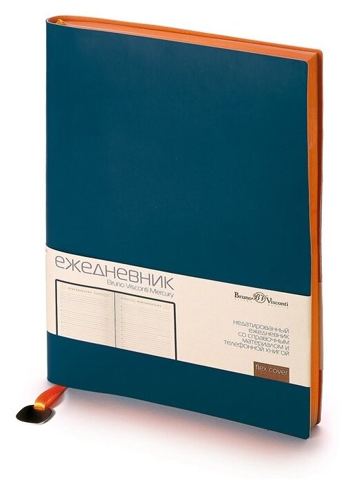 фото Ежедневник недатированный А5 "Mercury", темно-синий navy