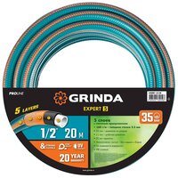 Шланг GRINDA PROLine Expert 5, 1/2", 20 м