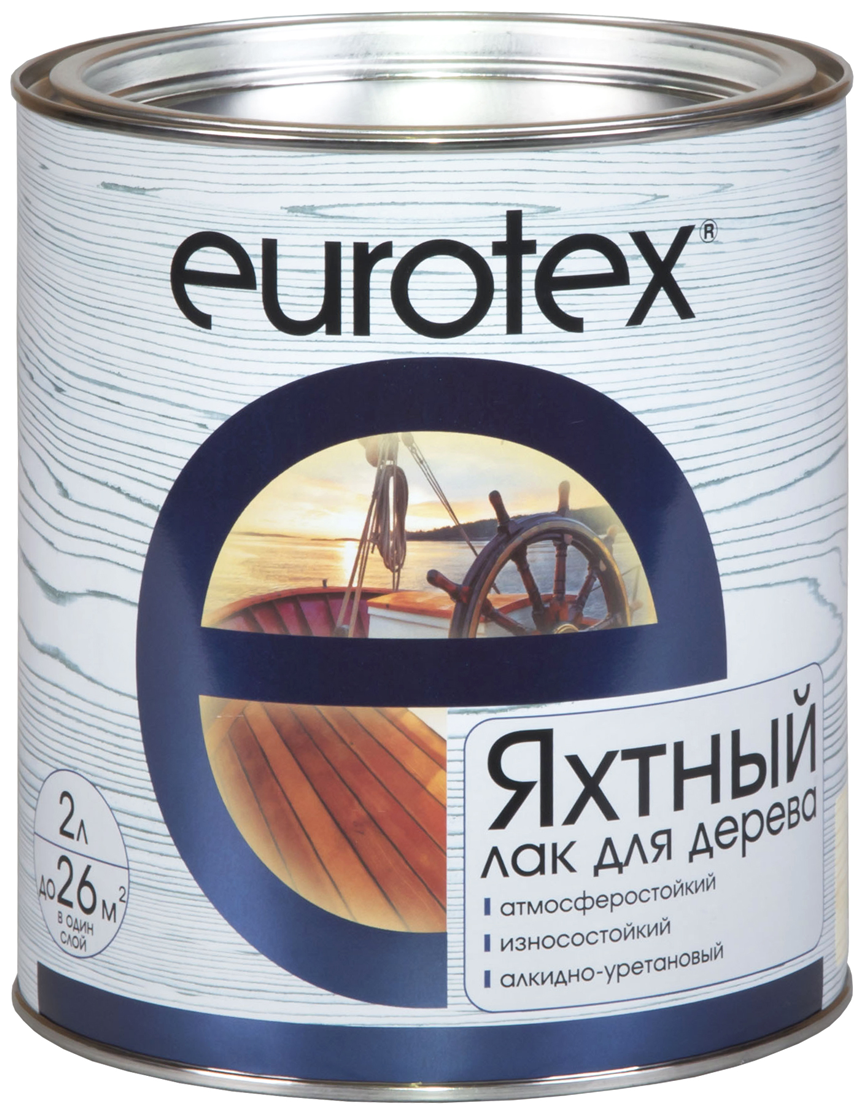 Яхтный лак EUROTEX (глянцевый / 2л.)