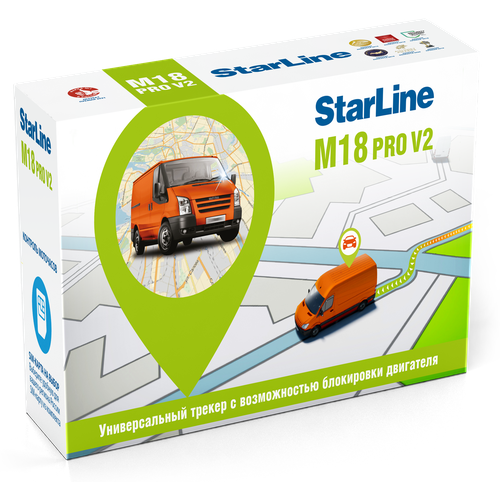 StarLine M18 Pro V2