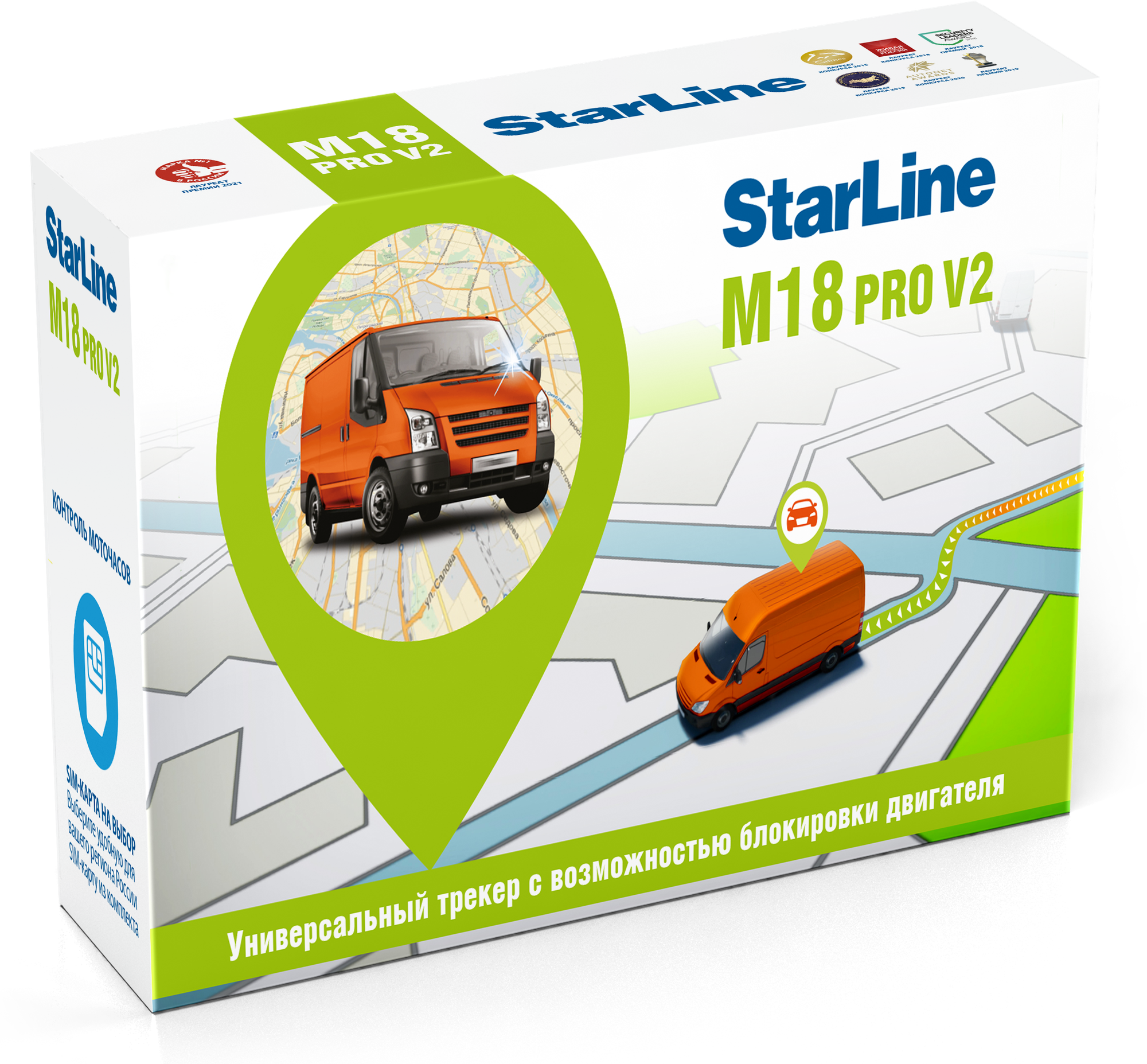 StarLine M18 Pro V2