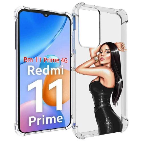 Чехол MyPads Брюнетка-с-часами для Xiaomi Redmi 11 Prime 4G задняя-панель-накладка-бампер чехол mypads брюнетка с часами для xiaomi redmi a1 plus задняя панель накладка бампер