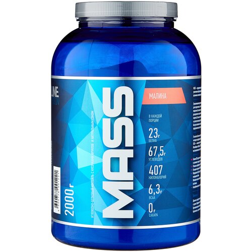 Гейнер RLINESportNutrition Mass, 2000 г, малина