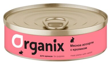 Organix консервы для щенков с мясным ассорти и кроликом - 100 г x 24 шт