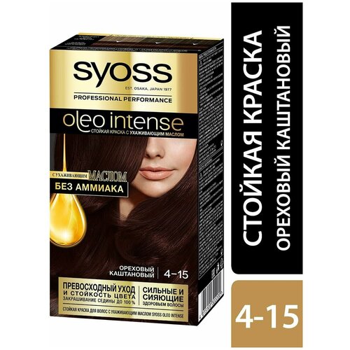 Краска для волос Syoss Oleo Intense 4-15 Ореховый каштановый 115мл 1 шт краска для волос syoss oleo intense 5 86 карамельный каштановый 115мл 1 шт