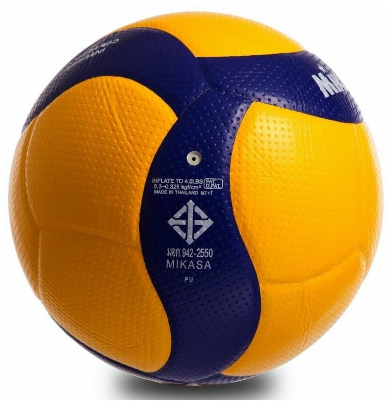 Волейбольный мяч Mikasa V200W - фото №8