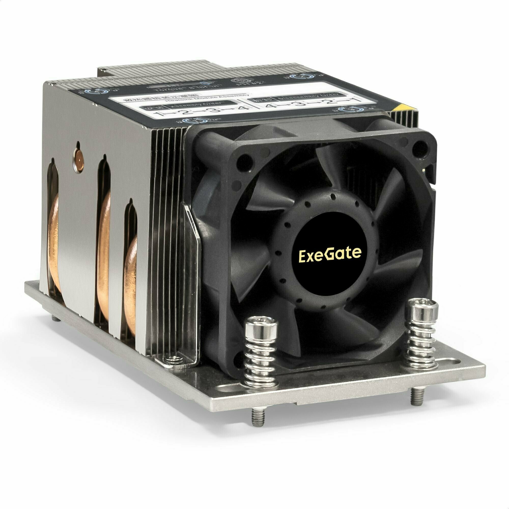 Кулер Exegate EX293436RUS LGA SP3 (Al+Cu, 60mm fan, 1600-6800RPM, 54,3 dBa, 4-pin PWM, TDP 240W) retail box - фото №1
