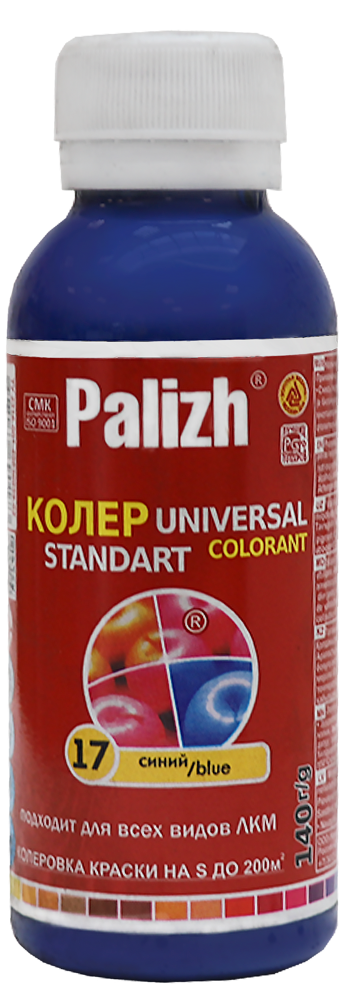 Колеровочная паста Palizh Universal Standart st-17 синий 0.1 л