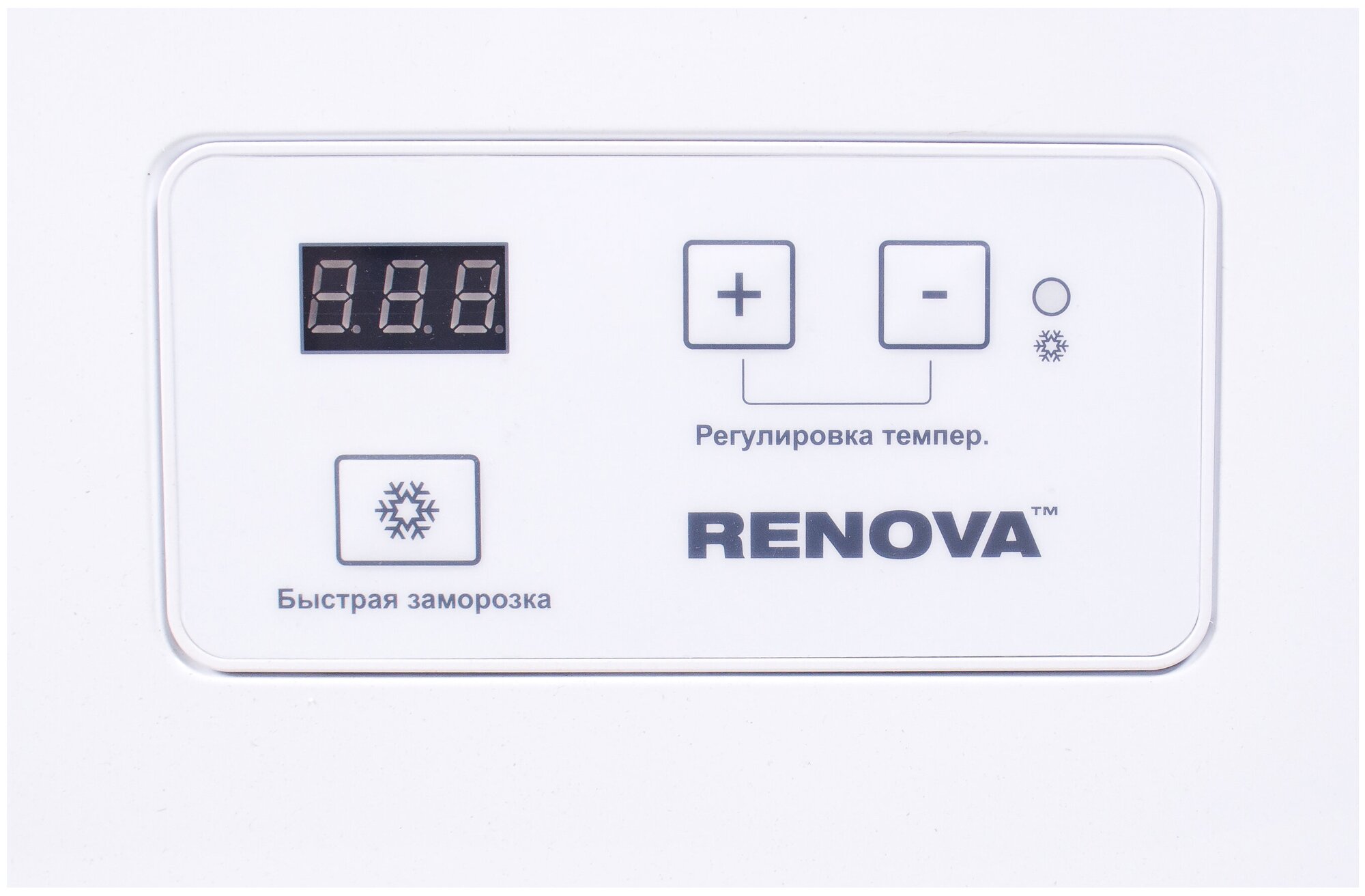 Морозильный ларь Renova FC-520 (диапазон t:+6*--18*) - фотография № 3