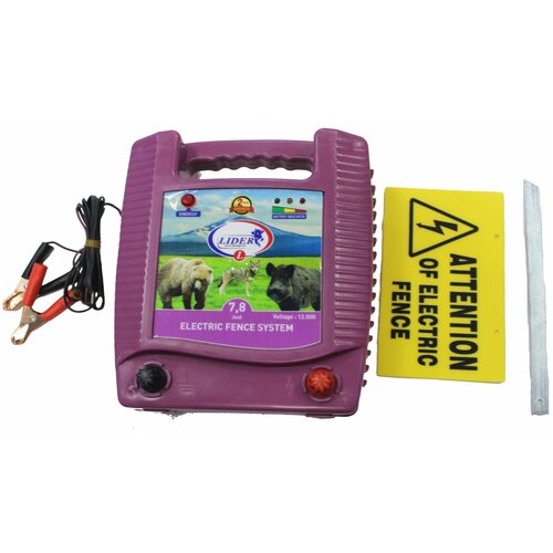 Электропастух 78 Дж 40 км 1400000₽